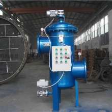 吊牌洗水標簽價格 吊牌洗水標簽公司 圖片 視頻