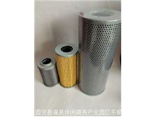 第4頁 產品展示 固安縣溫泉休閑商務產業園區東碩濾清器廠