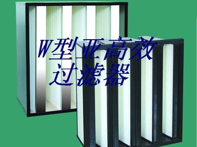 深圳W型高效過濾器廠家直銷圖片|深圳W型高效過濾器廠家直銷產(chǎn)品圖片由深圳市浩天鵬科技公司生產(chǎn)提供-