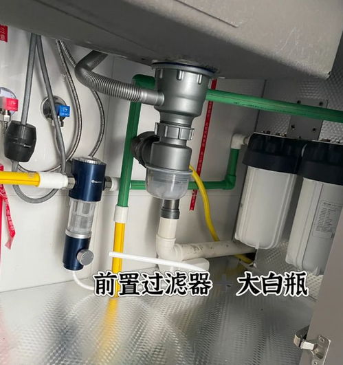 為什么不建議盲目安裝前置過(guò)濾器？多虧裝修師傅提醒，避免裝修陷阱