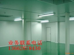 100級無塵車間設計安裝 100級無塵車間造價