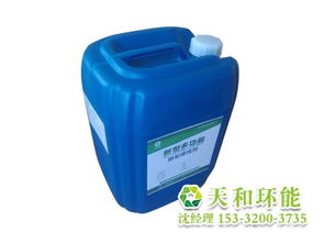 烏魯木齊認證緩蝕劑 生物成分引領高效防護，高清大圖展示品質細節