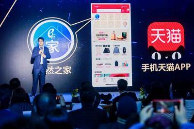 【探討】云設(shè)計(jì)軟件、數(shù)字化工廠、直播、智慧門(mén)店,數(shù)字化轉(zhuǎn)型怎么做?